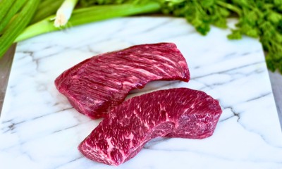 Говядина азу нарезка - купить в Яметкино